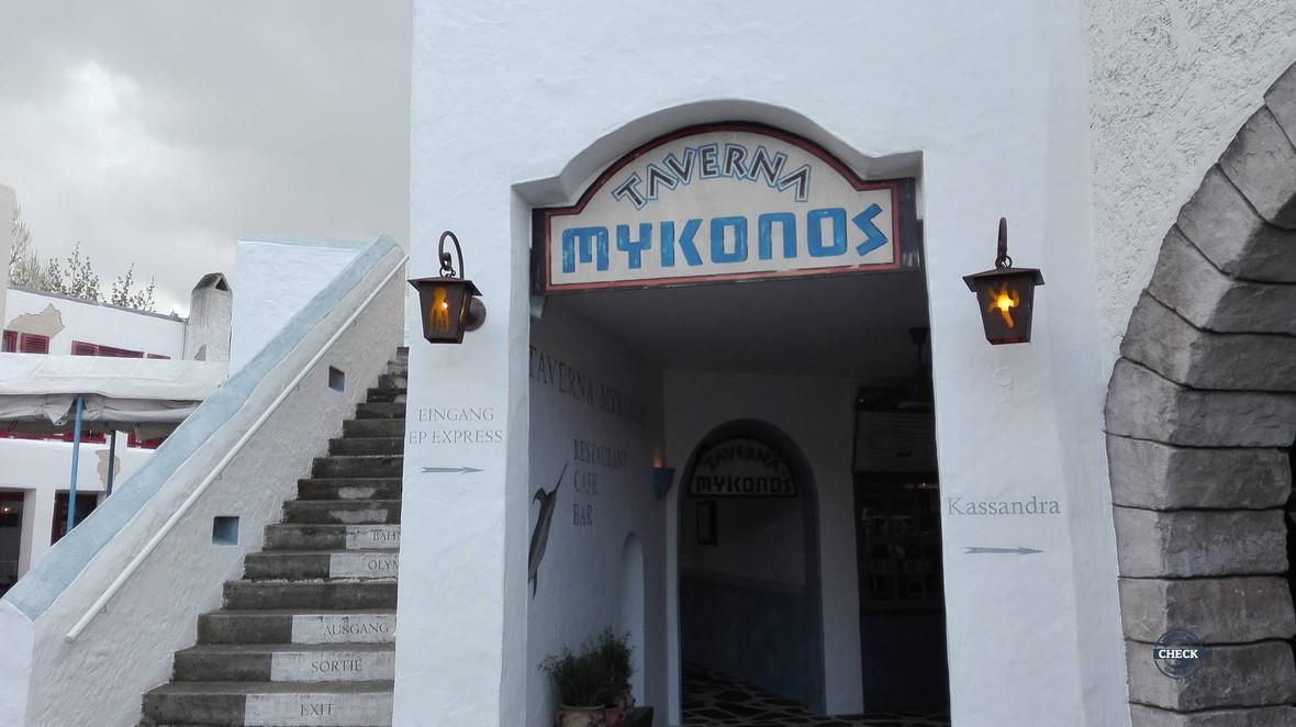 Taverna Mykonos & Kassandra Snack