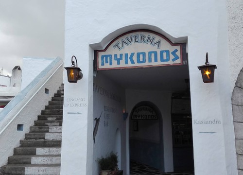 Taverna Mykonos & Kassandra Snack