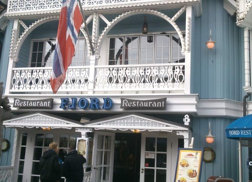 Fjord-Restaurant