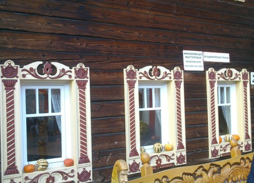 Russisches Handwerk