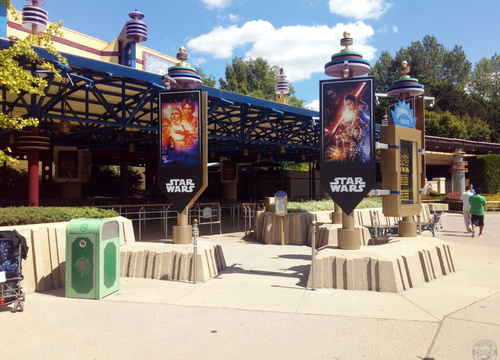 Discoveryland Theatre