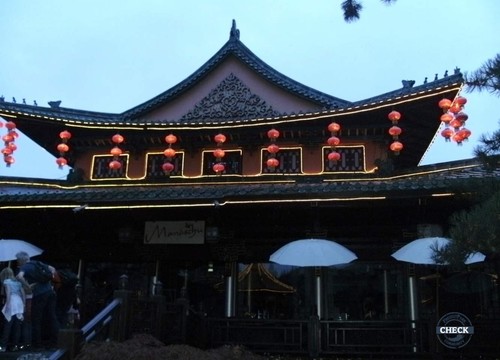 Mandschu