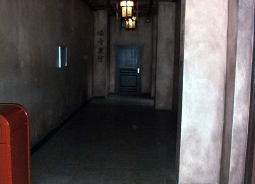 Feng Ju Palace Wartebereich