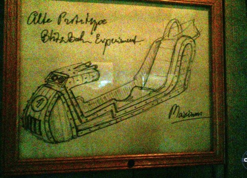 Maximus Blitz Skizze