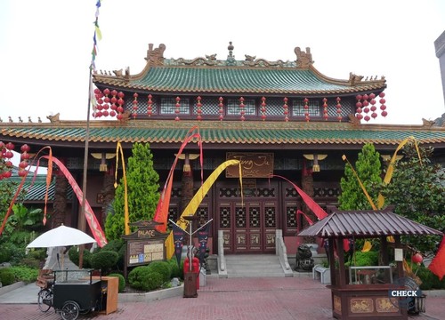 Feng Ju Palace