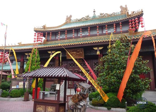 Feng Ju Palace