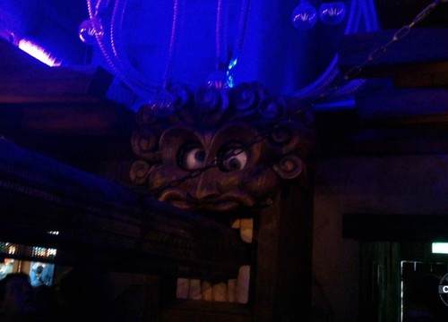 Maximus Blitz Wartebereich