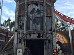 Sky Scream