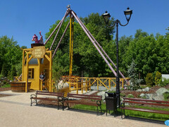 Giant Water Pump (Foto: Beatsurfer)