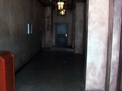 Feng Ju Palace Wartebereich