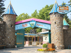 Eingangsbereich (Foto: Ritter Rost - Magic Park Verden)