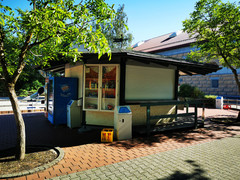 Snekey - Eisgetränke mit Eisautomat