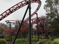 Vicky - The Ride