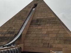 Fluch des Pharao
