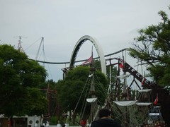 Nessie