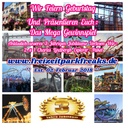 3 Jahre Freizeitparkfreaks.png
