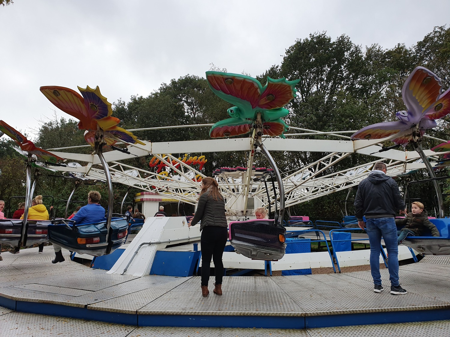 Flying Swing (2008 - 2025)