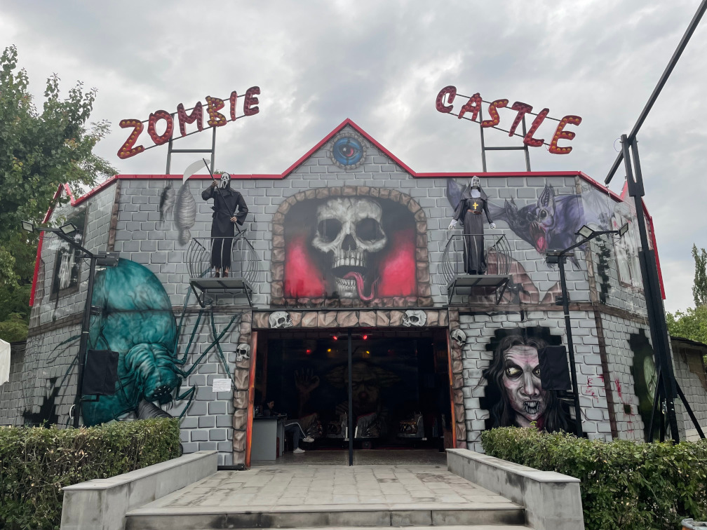 Զոմբիների ամրոց / Zombie Castle