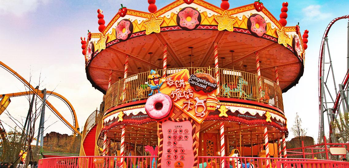 姜饼旋转木马 / Gingerbread Carousel