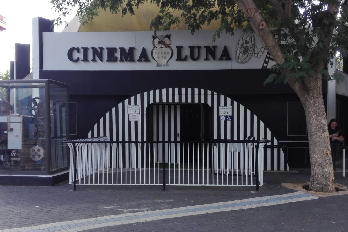 Cinema Luna / סינמה לונה