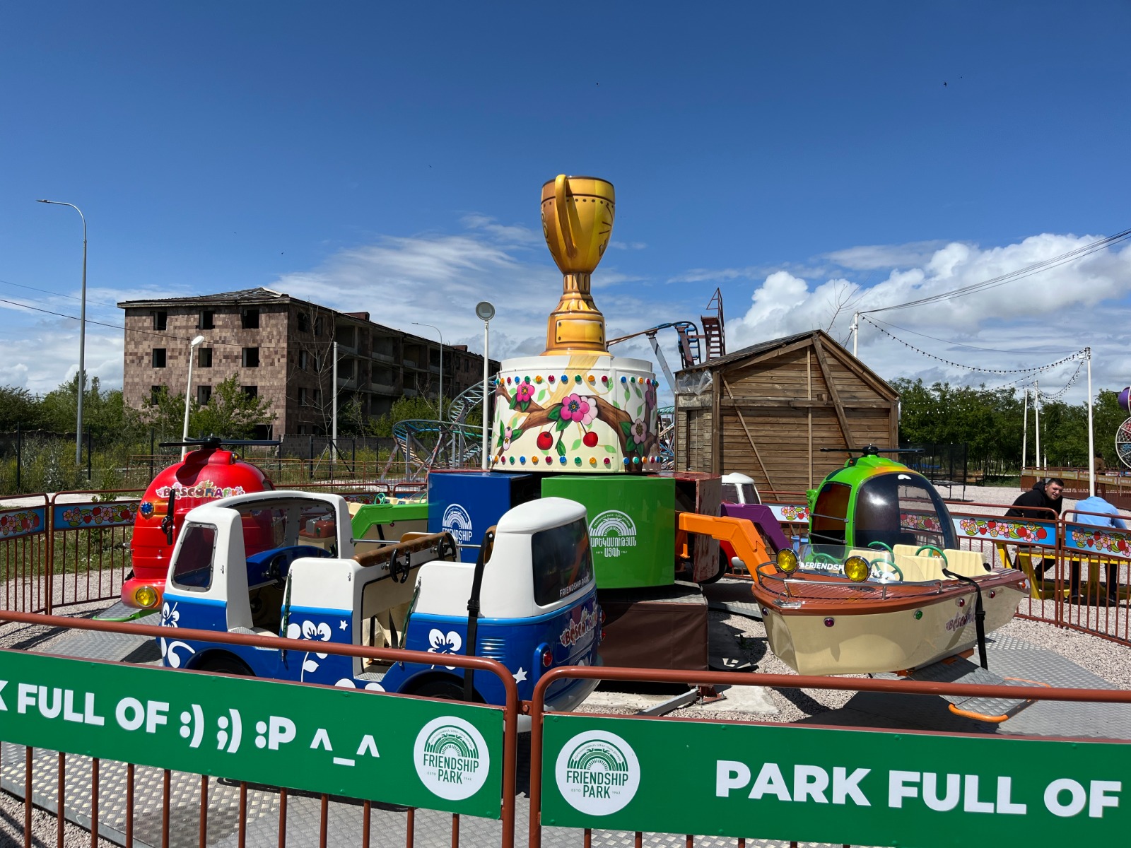 Carousel with Cars