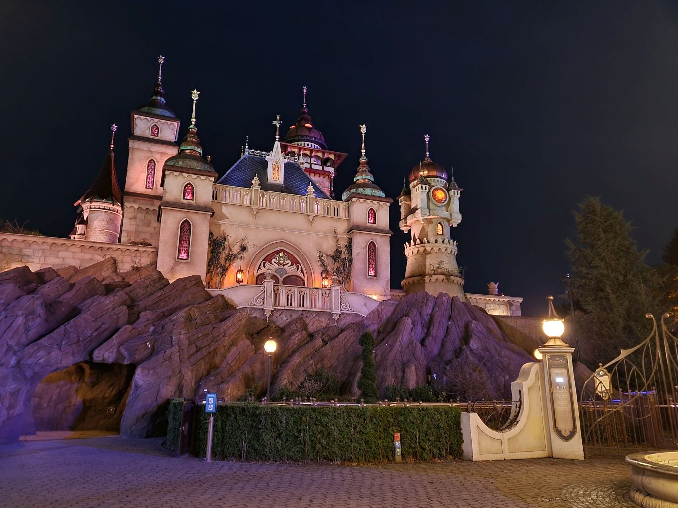 Symbolica