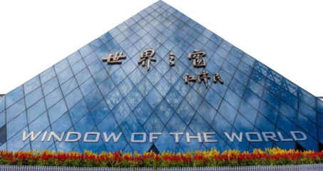 56016-470eb315897391758d3961f0e6df6426fb8b809a.png