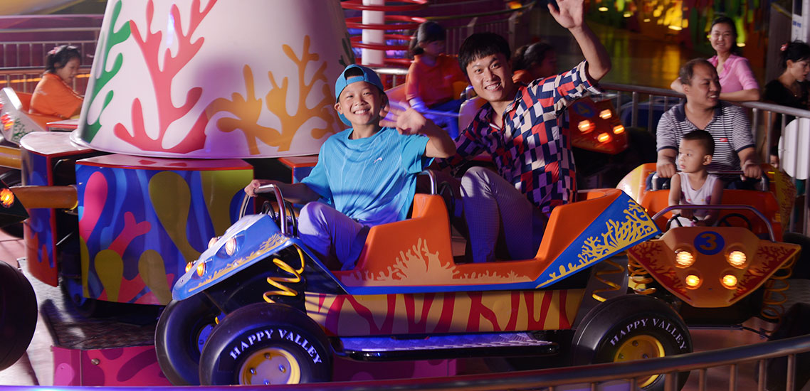 爱跳跳 / Jump Arround