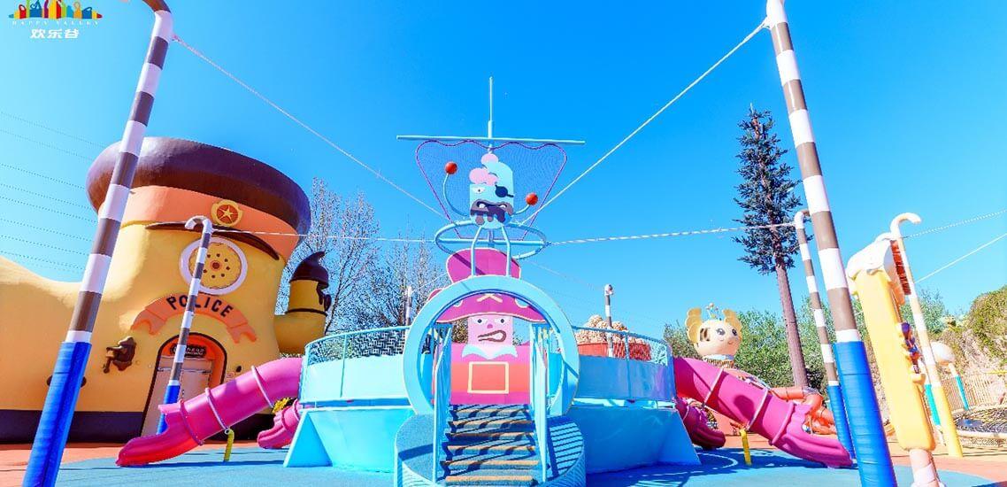 莓饼海盗船 / Berry Cake Pirate Ship