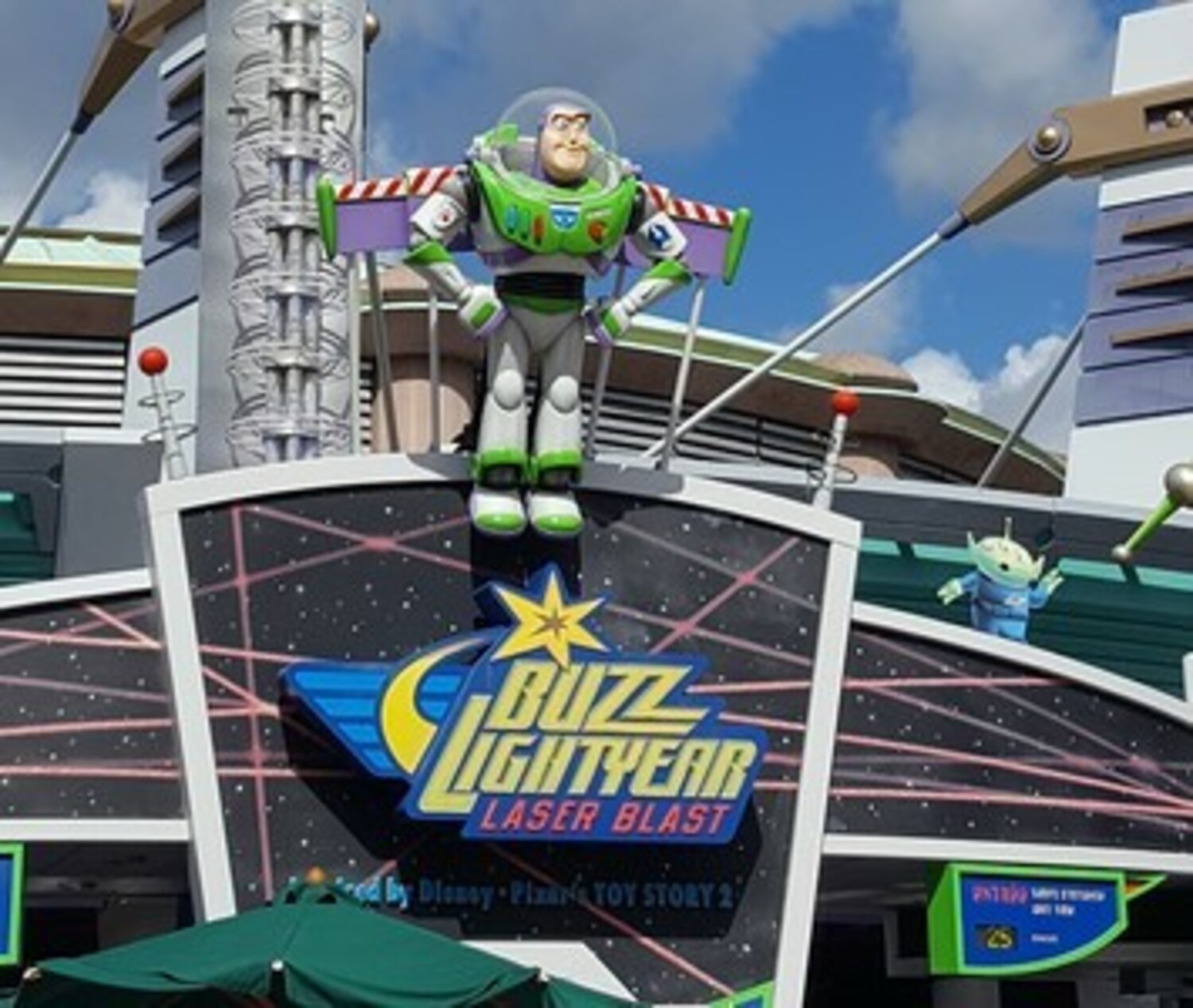 Buzz Lightyear Laser Blast