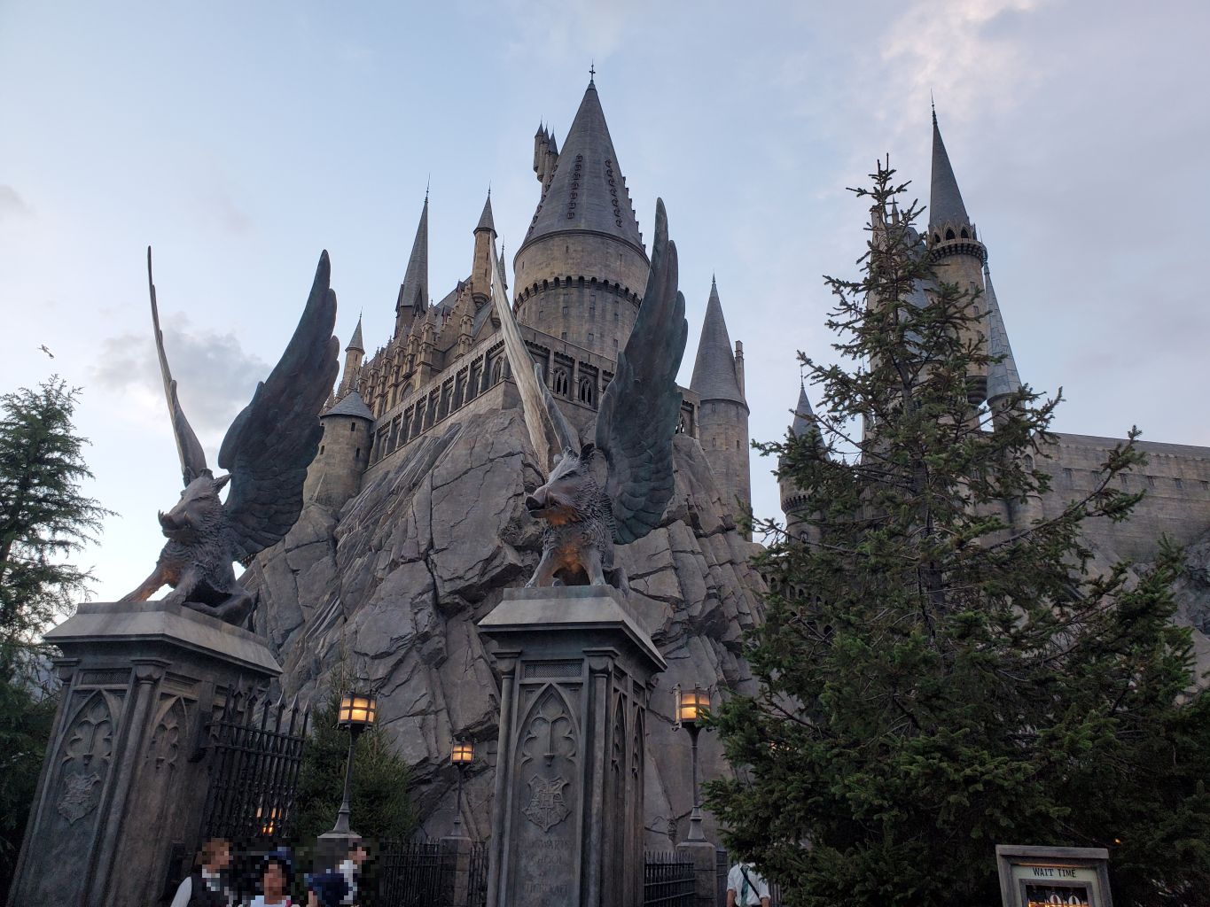 Harry Potter and the Forbidden Journey