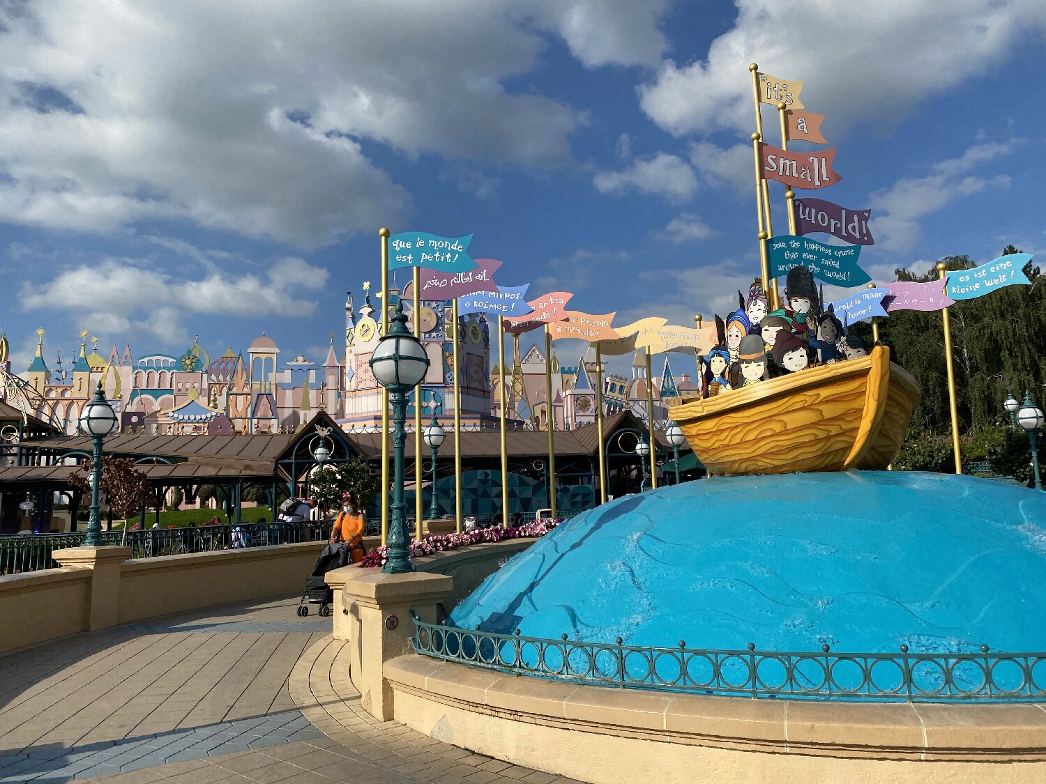 'it’s a small world'