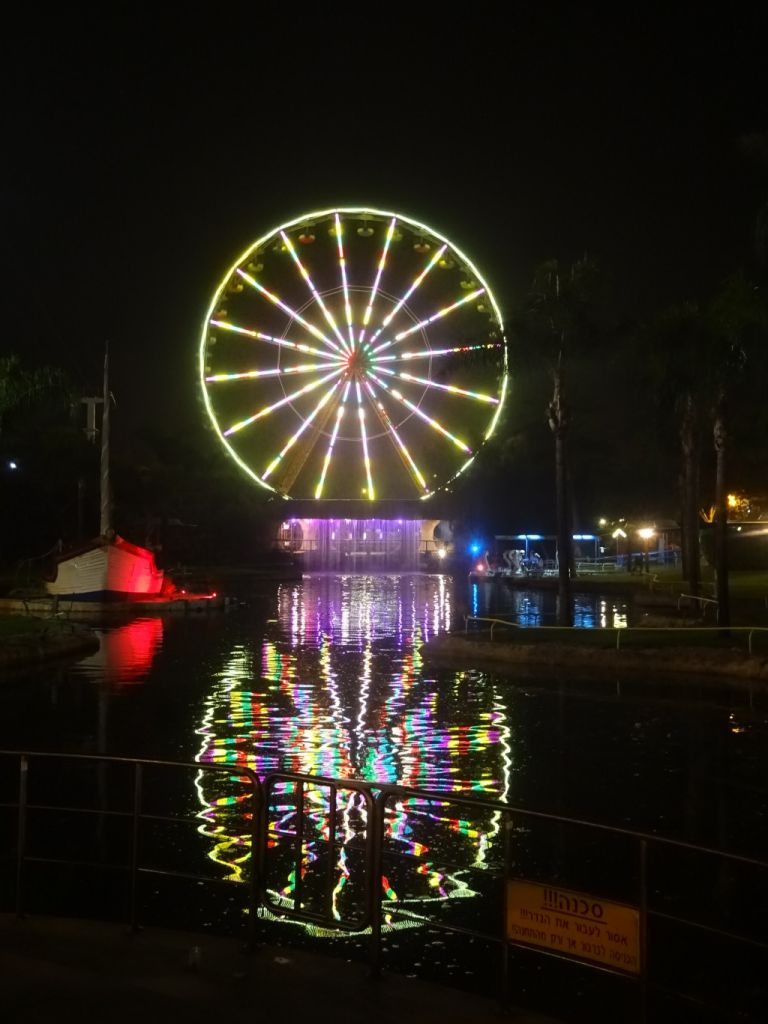 Ferris Wheel / גלגל ענק