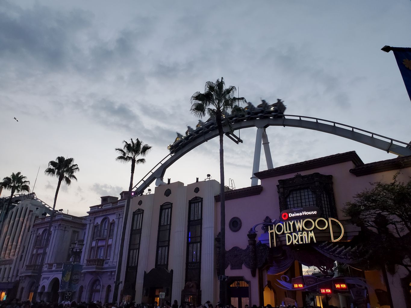 Hollywood Dream - The Ride