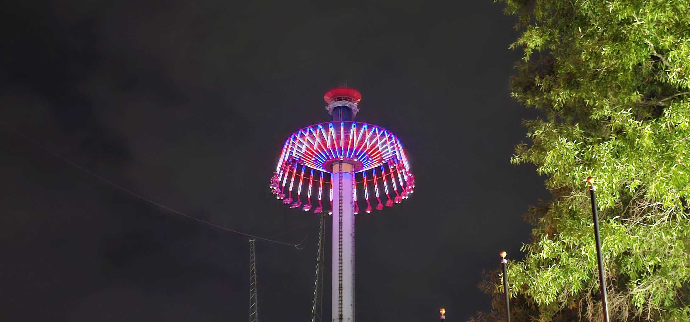 WindSeeker