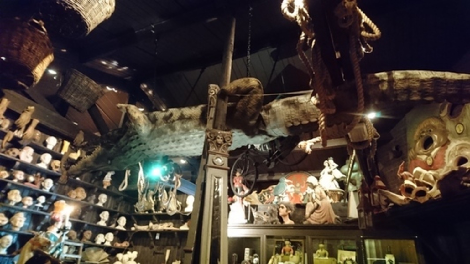 Efteling Museum