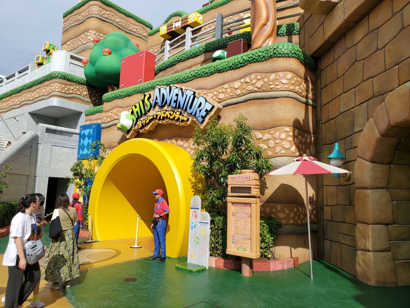 Yoshi's Adventure